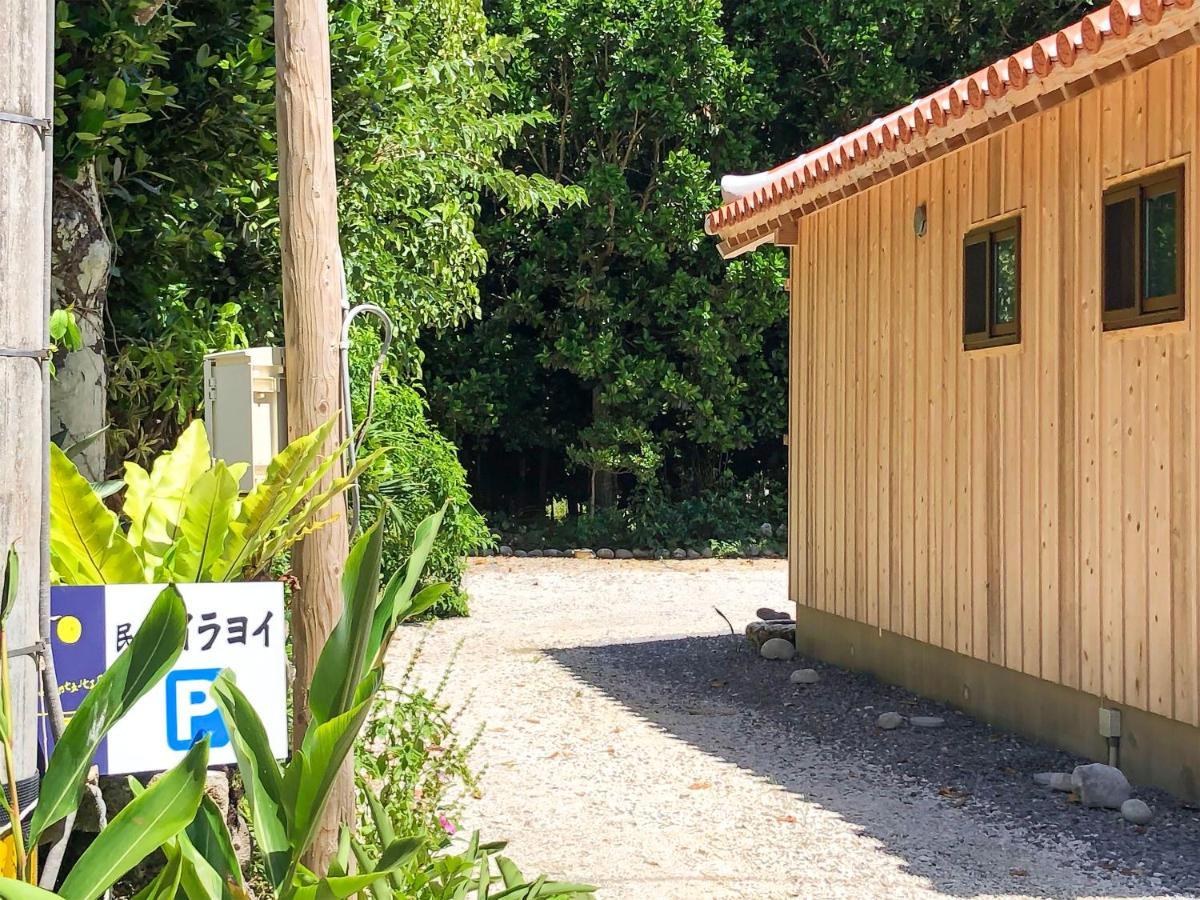 Hotel Minshuku Irayoi Ishigaki  Zewnętrze zdjęcie