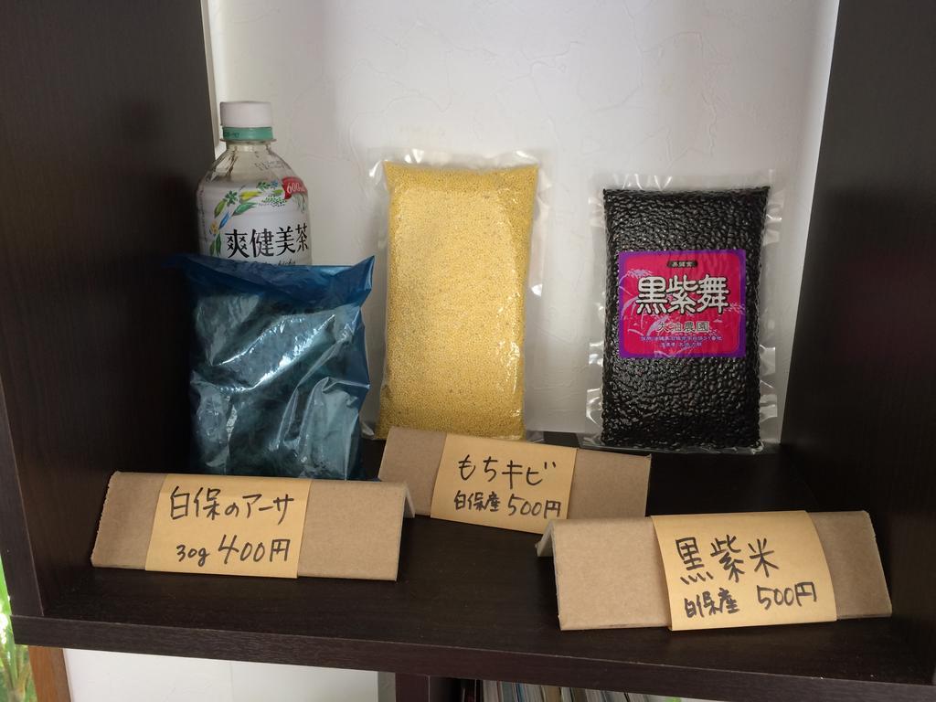 Hotel Minshuku Irayoi Ishigaki  Zewnętrze zdjęcie