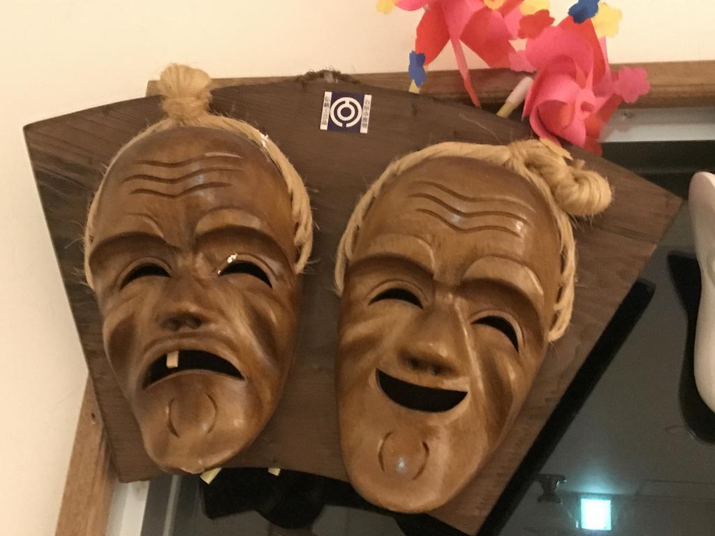 Hotel Minshuku Irayoi Ishigaki  Zewnętrze zdjęcie